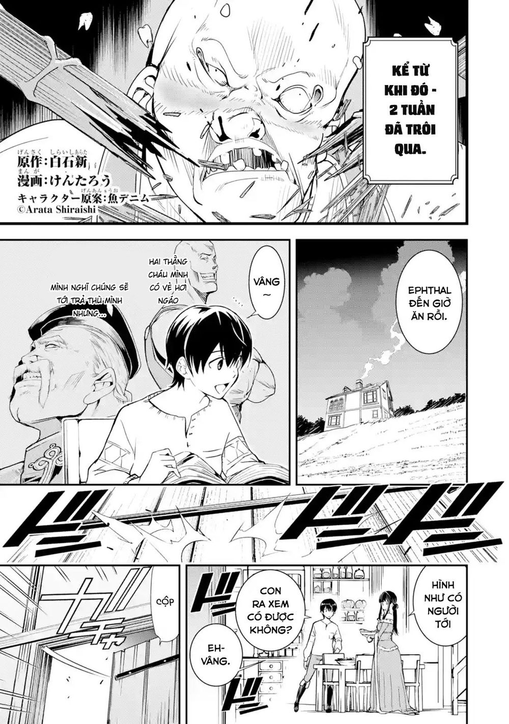 Nhà Hiền Triết Vô Song Chưa Thành Công Về Mặt Học Thuật ~ Một Phù Thủy S-Rank Gian Lận Sau Tái Sinh - Chương 4.1 - Trang 2