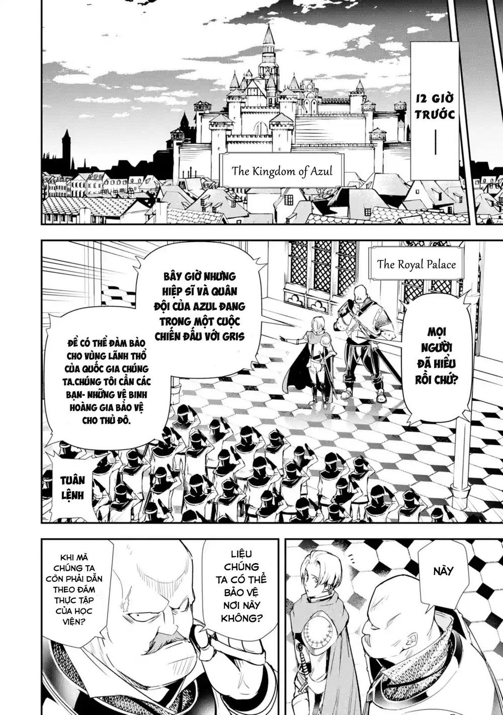 Nhà Hiền Triết Vô Song Chưa Thành Công Về Mặt Học Thuật ~ Một Phù Thủy S-Rank Gian Lận Sau Tái Sinh - Chương 4.1 - Trang 5