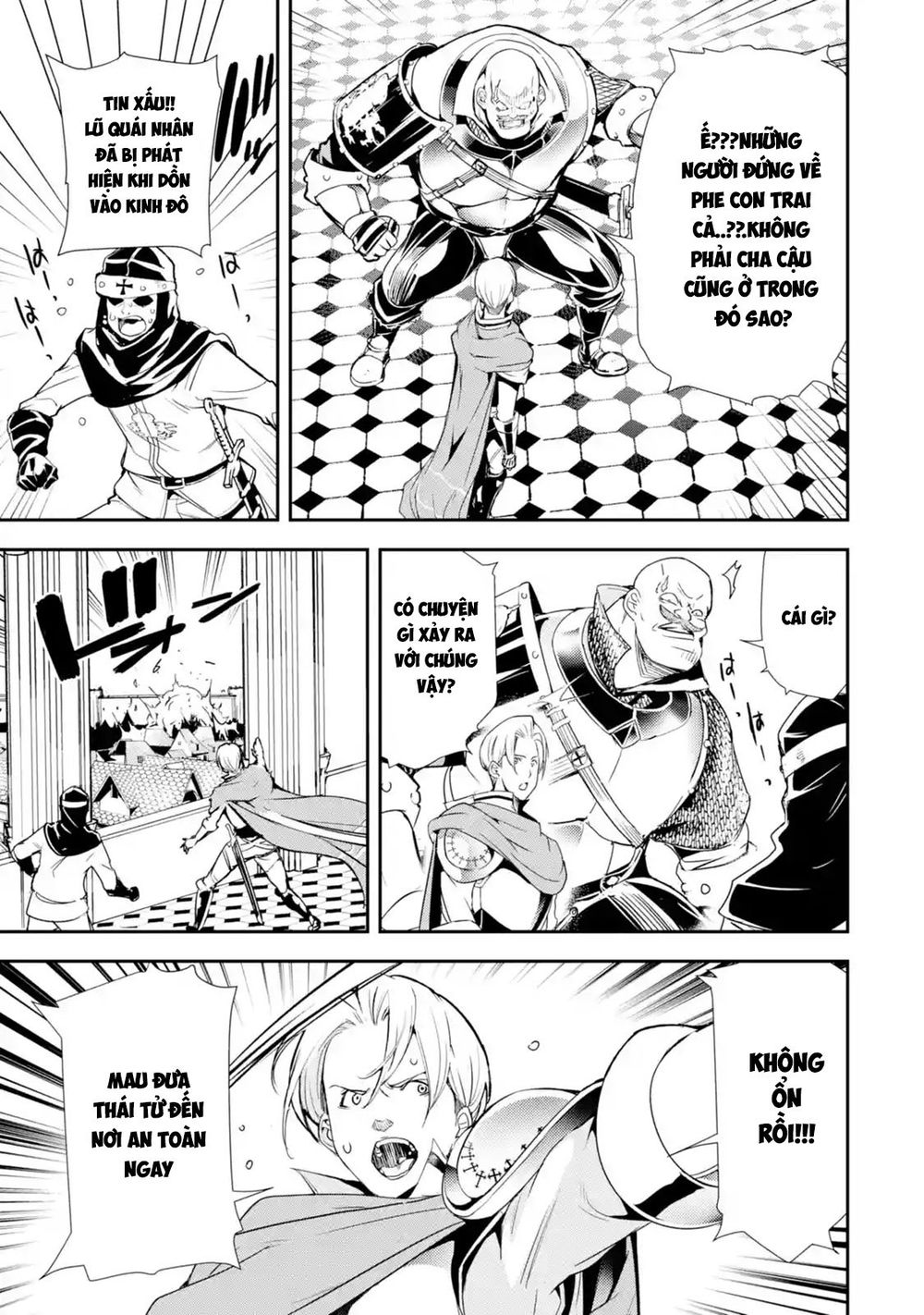 Nhà Hiền Triết Vô Song Chưa Thành Công Về Mặt Học Thuật ~ Một Phù Thủy S-Rank Gian Lận Sau Tái Sinh - Chương 4.1 - Trang 8