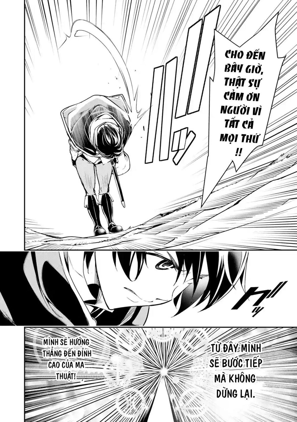 Nhà Hiền Triết Vô Song Chưa Thành Công Về Mặt Học Thuật ~ Một Phù Thủy S-Rank Gian Lận Sau Tái Sinh - Chương 5.4 - Trang 5