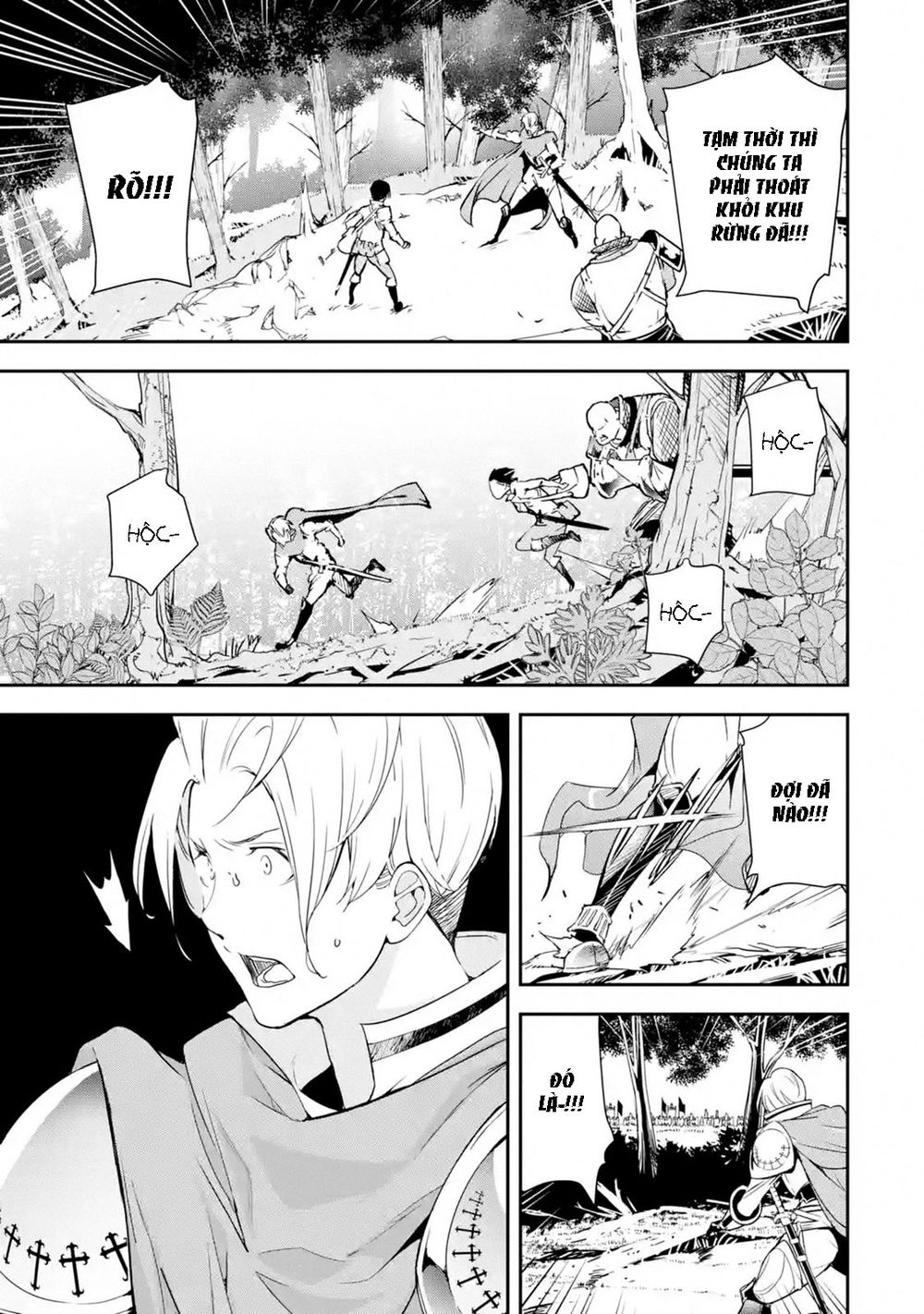 Nhà Hiền Triết Vô Song Chưa Thành Công Về Mặt Học Thuật ~ Một Phù Thủy S-Rank Gian Lận Sau Tái Sinh - Chương 4.3 - Trang 6