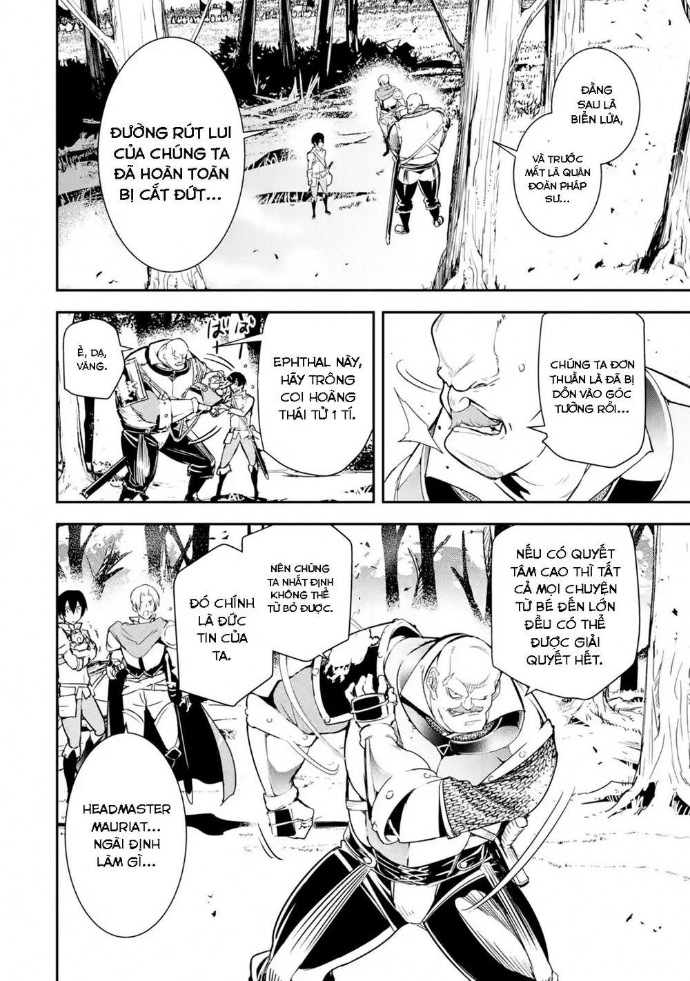 Nhà Hiền Triết Vô Song Chưa Thành Công Về Mặt Học Thuật ~ Một Phù Thủy S-Rank Gian Lận Sau Tái Sinh - Chương 4.3 - Trang 10
