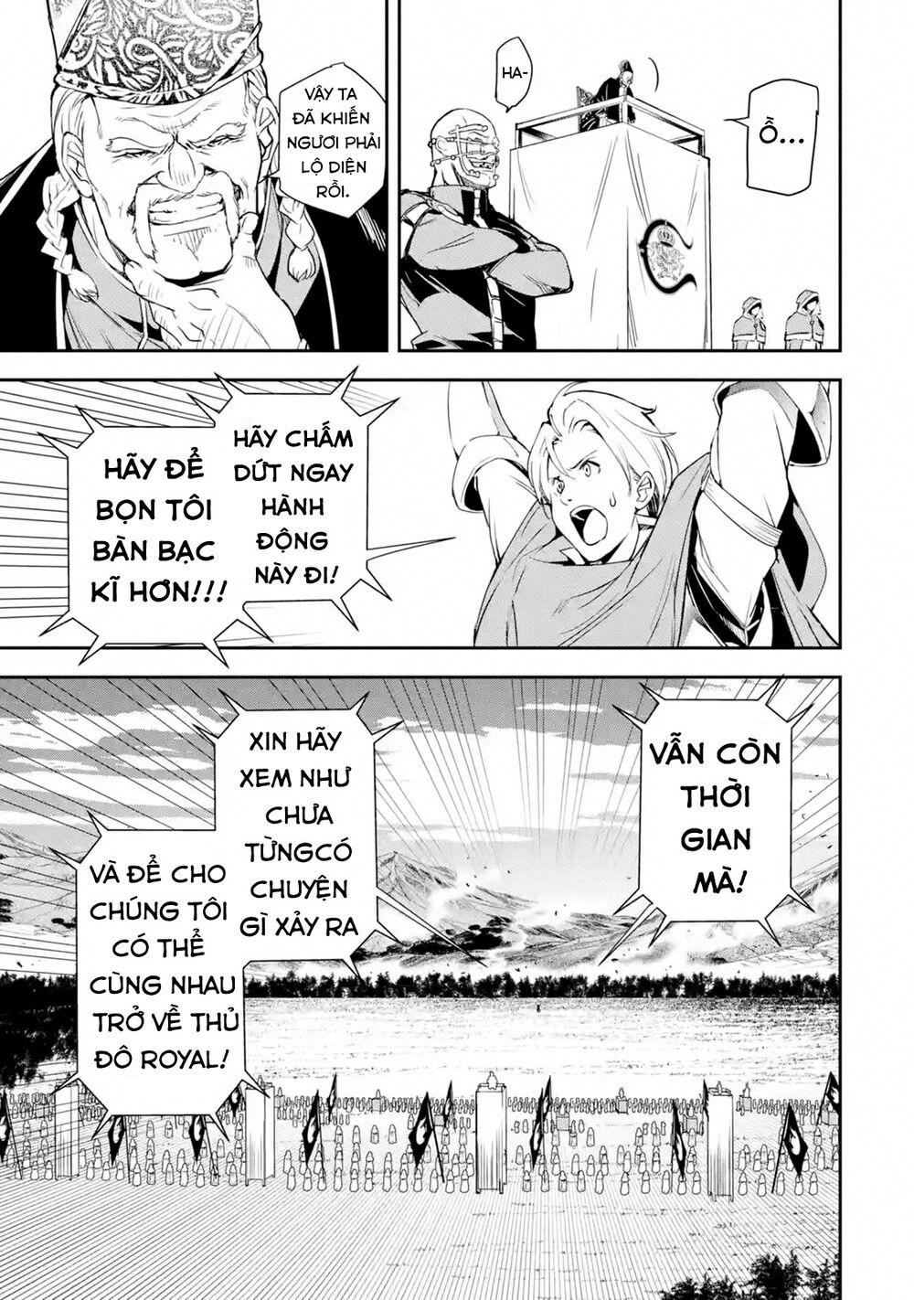 Nhà Hiền Triết Vô Song Chưa Thành Công Về Mặt Học Thuật ~ Một Phù Thủy S-Rank Gian Lận Sau Tái Sinh - Chương 4.4 - Trang 3