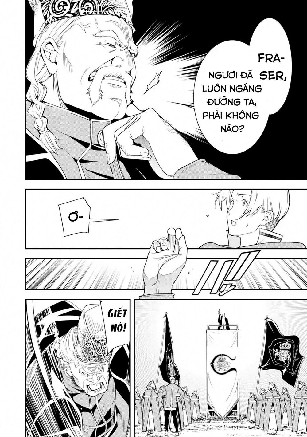 Nhà Hiền Triết Vô Song Chưa Thành Công Về Mặt Học Thuật ~ Một Phù Thủy S-Rank Gian Lận Sau Tái Sinh - Chương 4.4 - Trang 4