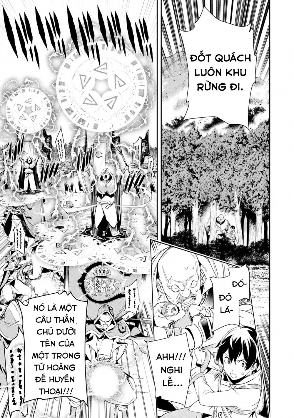 Nhà Hiền Triết Vô Song Chưa Thành Công Về Mặt Học Thuật ~ Một Phù Thủy S-Rank Gian Lận Sau Tái Sinh - Chương 4.4 - Trang 5