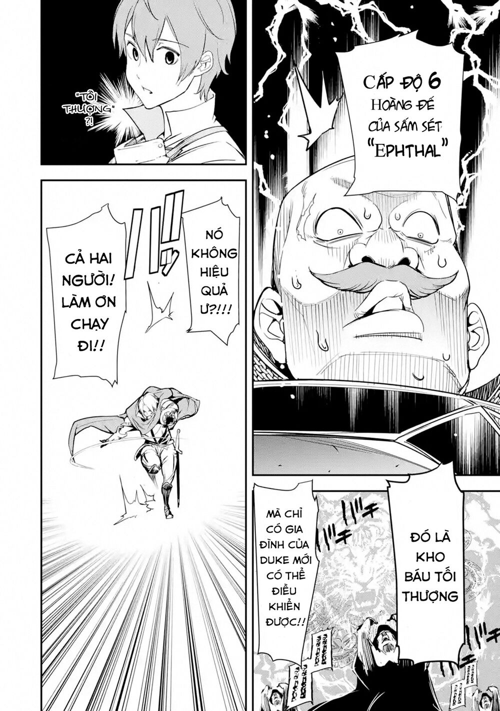 Nhà Hiền Triết Vô Song Chưa Thành Công Về Mặt Học Thuật ~ Một Phù Thủy S-Rank Gian Lận Sau Tái Sinh - Chương 4.4 - Trang 6
