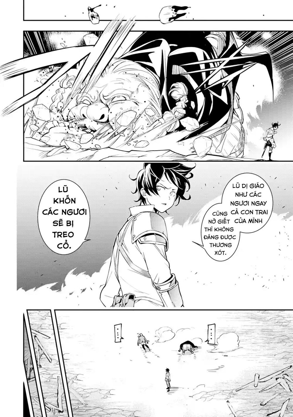 Nhà Hiền Triết Vô Song Chưa Thành Công Về Mặt Học Thuật ~ Một Phù Thủy S-Rank Gian Lận Sau Tái Sinh - Chương 5.1 - Trang 11