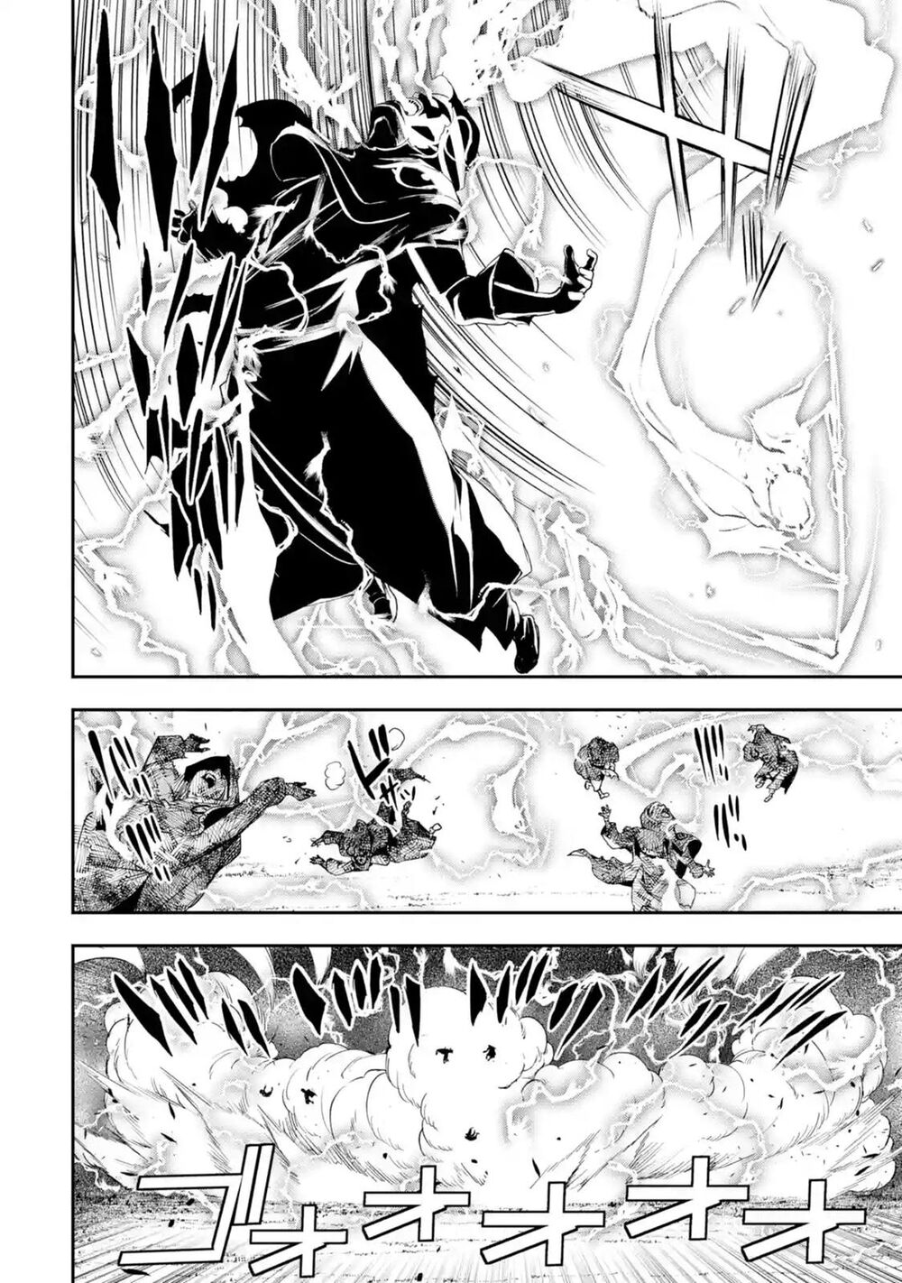 Nhà Hiền Triết Vô Song Chưa Thành Công Về Mặt Học Thuật ~ Một Phù Thủy S-Rank Gian Lận Sau Tái Sinh - Chương 5.1 - Trang 3