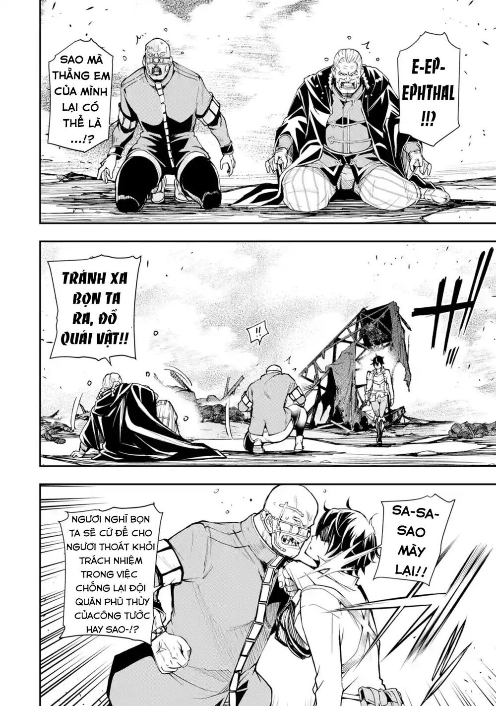 Nhà Hiền Triết Vô Song Chưa Thành Công Về Mặt Học Thuật ~ Một Phù Thủy S-Rank Gian Lận Sau Tái Sinh - Chương 5.1 - Trang 7