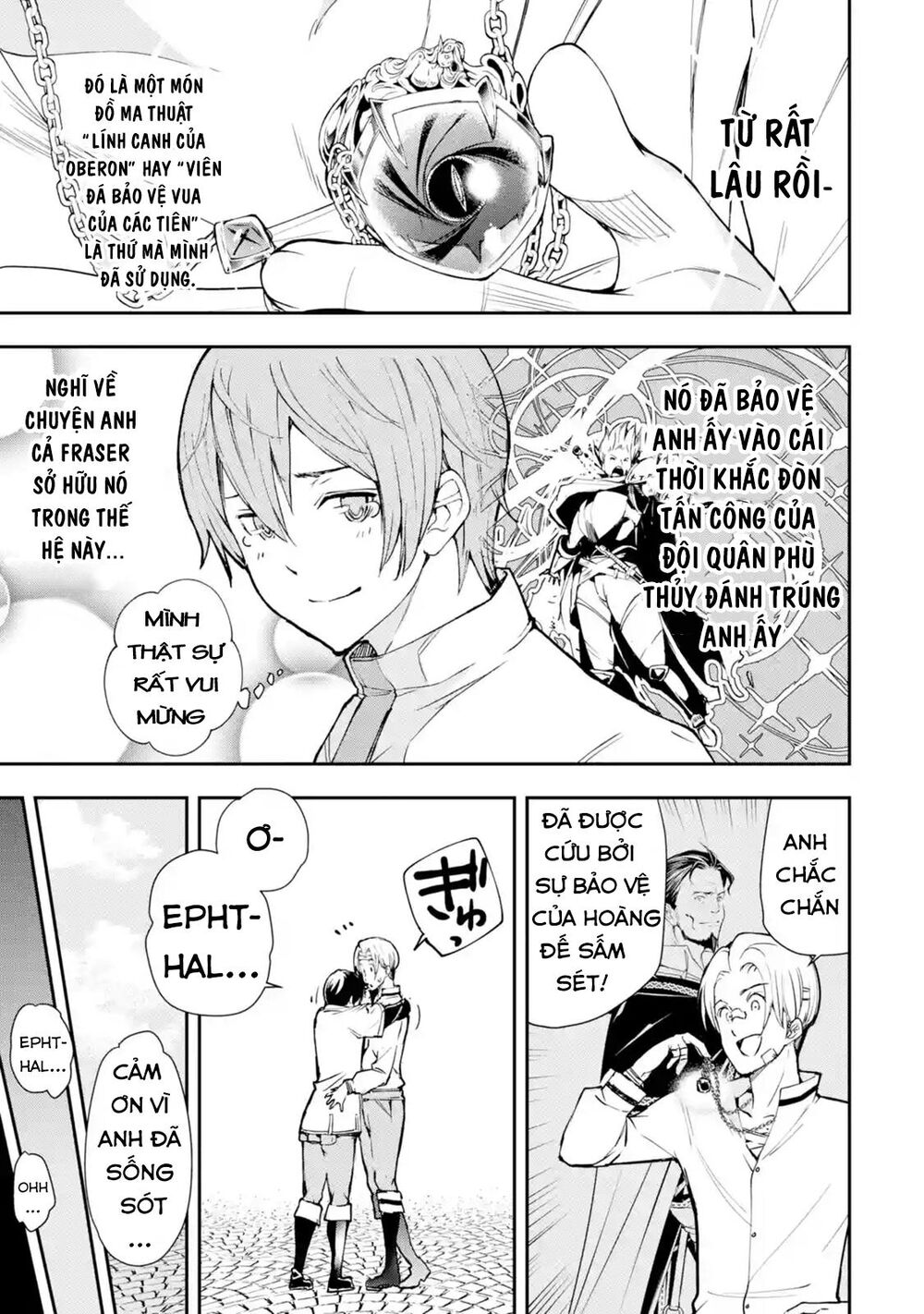 Nhà Hiền Triết Vô Song Chưa Thành Công Về Mặt Học Thuật ~ Một Phù Thủy S-Rank Gian Lận Sau Tái Sinh - Chương 5.2 - Trang 3