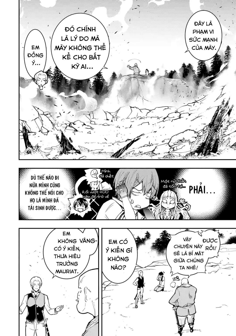 Nhà Hiền Triết Vô Song Chưa Thành Công Về Mặt Học Thuật ~ Một Phù Thủy S-Rank Gian Lận Sau Tái Sinh - Chương 5.3 - Trang 3