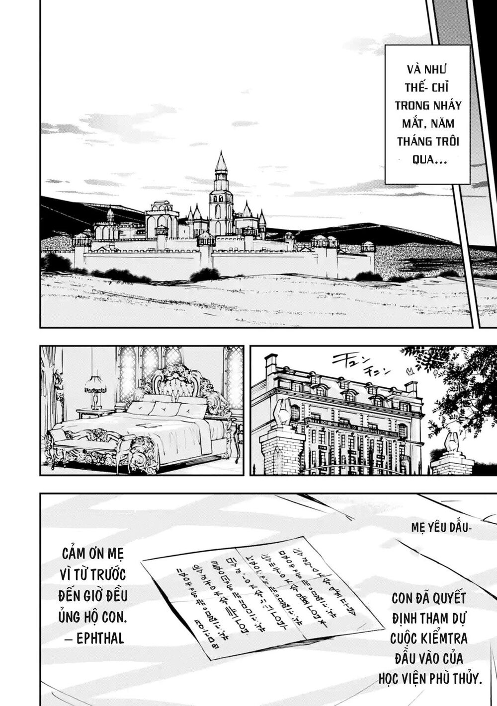 Nhà Hiền Triết Vô Song Chưa Thành Công Về Mặt Học Thuật ~ Một Phù Thủy S-Rank Gian Lận Sau Tái Sinh - Chương 5.3 - Trang 9