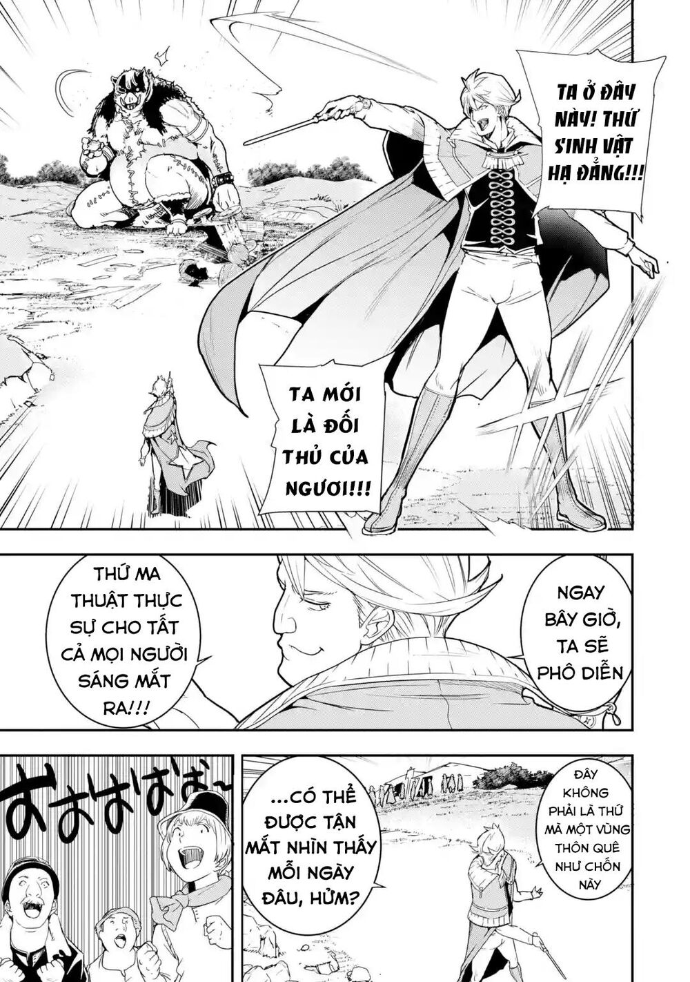 Nhà Hiền Triết Vô Song Chưa Thành Công Về Mặt Học Thuật ~ Một Phù Thủy S-Rank Gian Lận Sau Tái Sinh - Chương 5.6 - Trang 2