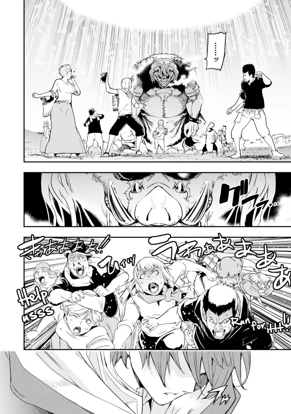 Nhà Hiền Triết Vô Song Chưa Thành Công Về Mặt Học Thuật ~ Một Phù Thủy S-Rank Gian Lận Sau Tái Sinh - Chương 5.6 - Trang 11