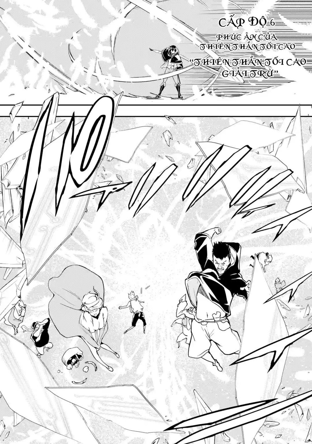 Nhà Hiền Triết Vô Song Chưa Thành Công Về Mặt Học Thuật ~ Một Phù Thủy S-Rank Gian Lận Sau Tái Sinh - Chương 5.6 - Trang 12