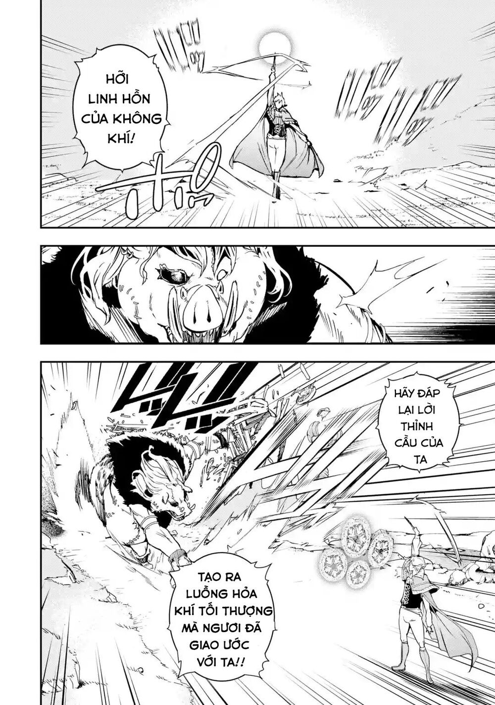 Nhà Hiền Triết Vô Song Chưa Thành Công Về Mặt Học Thuật ~ Một Phù Thủy S-Rank Gian Lận Sau Tái Sinh - Chương 5.6 - Trang 3