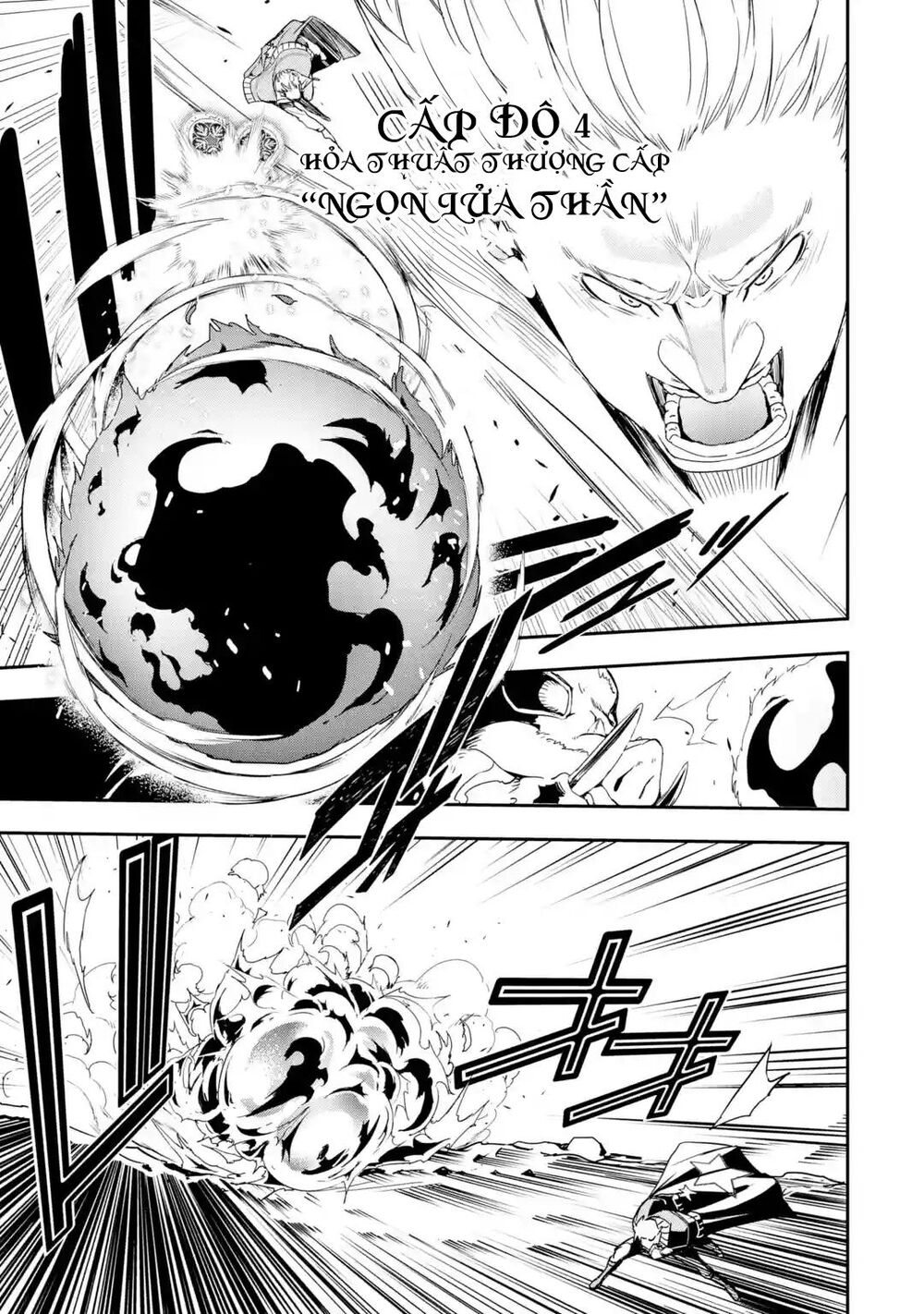 Nhà Hiền Triết Vô Song Chưa Thành Công Về Mặt Học Thuật ~ Một Phù Thủy S-Rank Gian Lận Sau Tái Sinh - Chương 5.6 - Trang 4