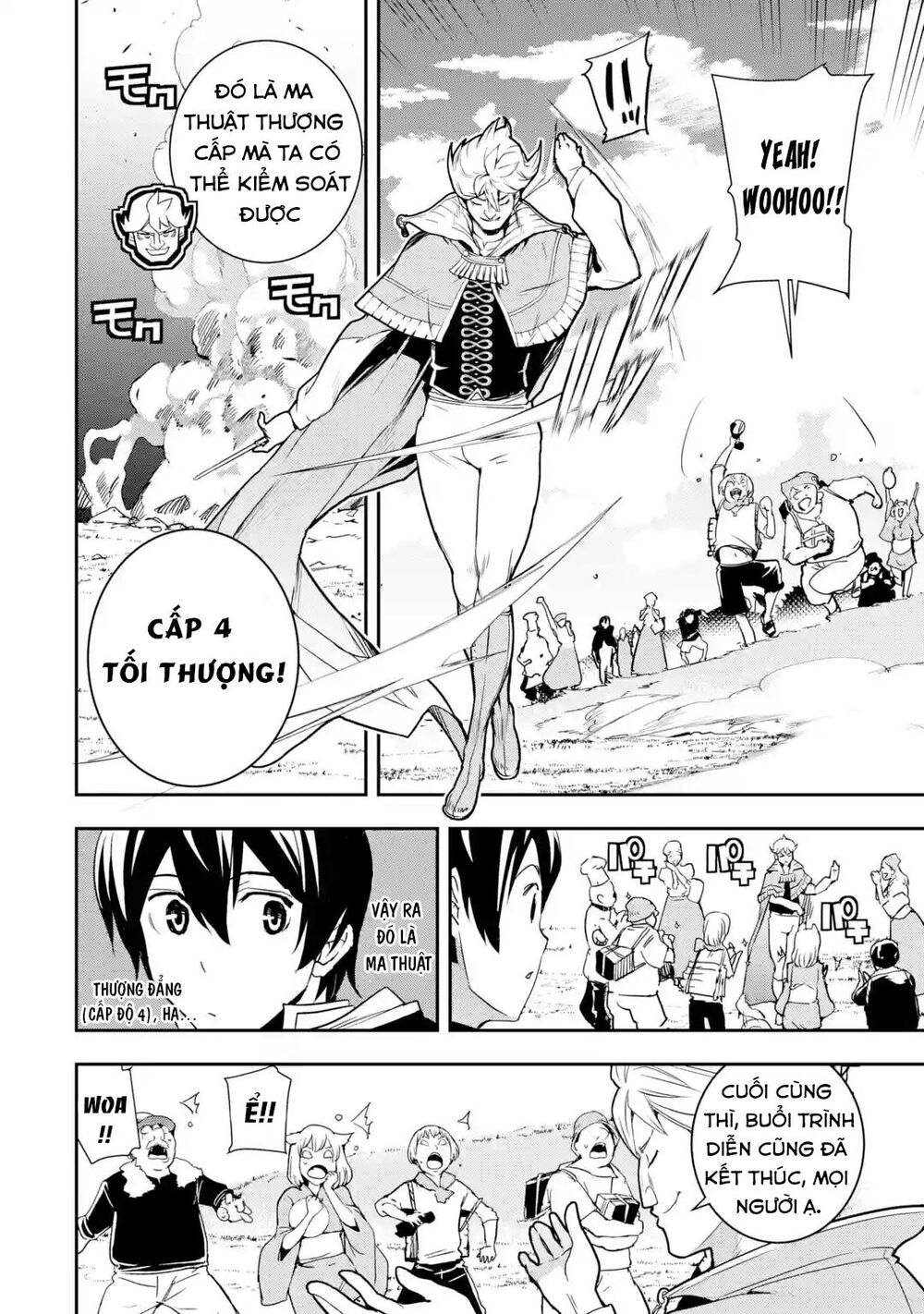 Nhà Hiền Triết Vô Song Chưa Thành Công Về Mặt Học Thuật ~ Một Phù Thủy S-Rank Gian Lận Sau Tái Sinh - Chương 5.6 - Trang 5