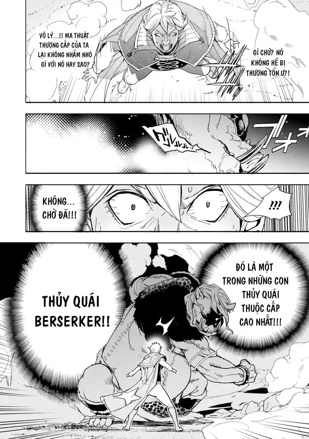 Nhà Hiền Triết Vô Song Chưa Thành Công Về Mặt Học Thuật ~ Một Phù Thủy S-Rank Gian Lận Sau Tái Sinh - Chương 5.6 - Trang 7