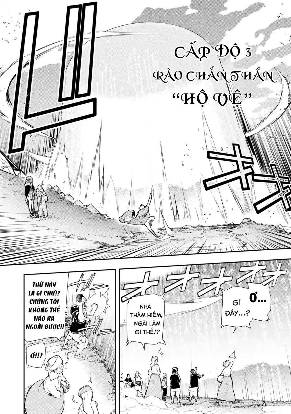 Nhà Hiền Triết Vô Song Chưa Thành Công Về Mặt Học Thuật ~ Một Phù Thủy S-Rank Gian Lận Sau Tái Sinh - Chương 5.6 - Trang 9