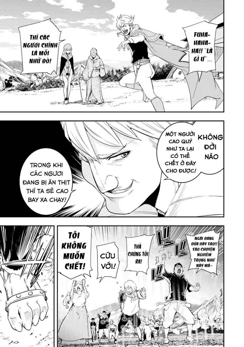 Nhà Hiền Triết Vô Song Chưa Thành Công Về Mặt Học Thuật ~ Một Phù Thủy S-Rank Gian Lận Sau Tái Sinh - Chương 5.6 - Trang 10