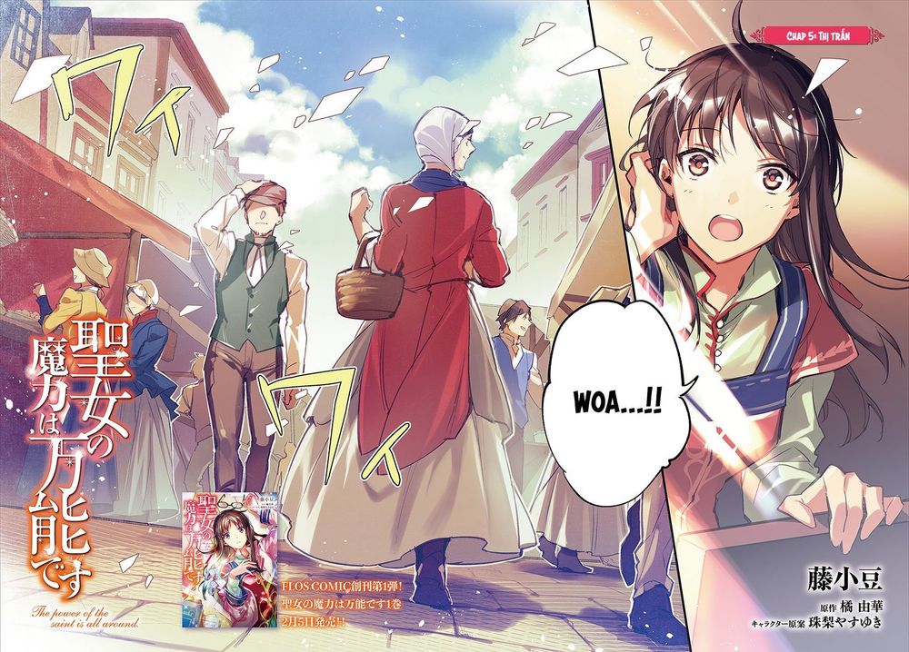 Phép Thuật Thánh Nữ Toàn Năng - Chương 5 - Trang 3