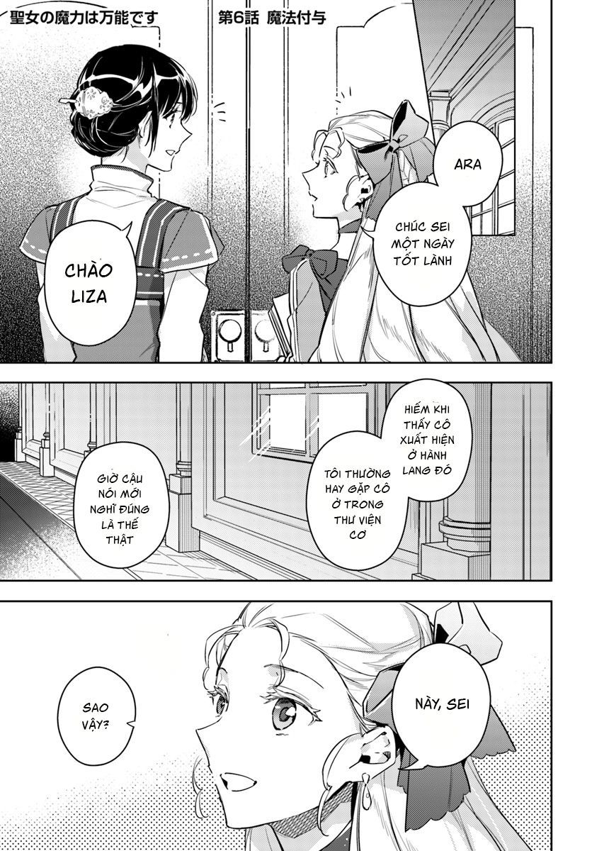 Phép Thuật Thánh Nữ Toàn Năng - Chương 6.1 - Trang 1