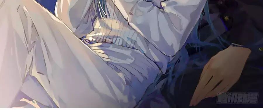 Quan Hệ Không Hoàn Hảo - Chương 14 - Trang 2