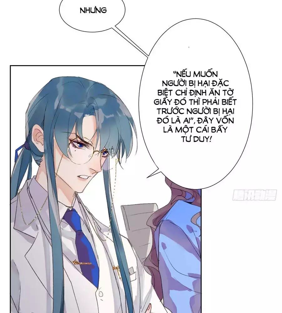 Quan Hệ Không Hoàn Hảo - Chương 14 - Trang 25