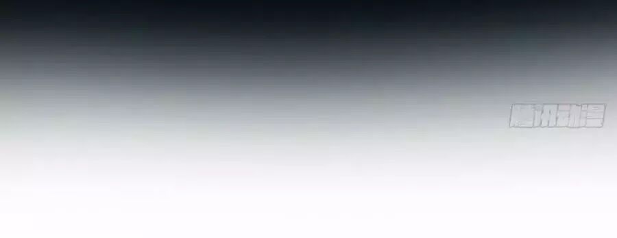 Quan Hệ Không Hoàn Hảo - Chương 14 - Trang 44