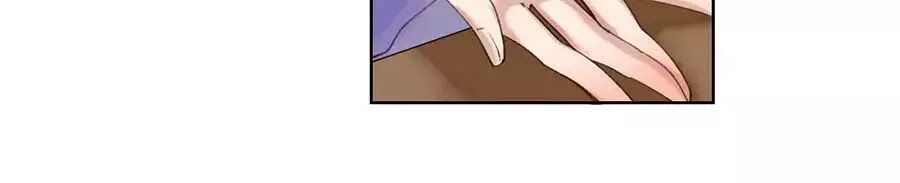 Quan Hệ Không Hoàn Hảo - Chương 14 - Trang 48