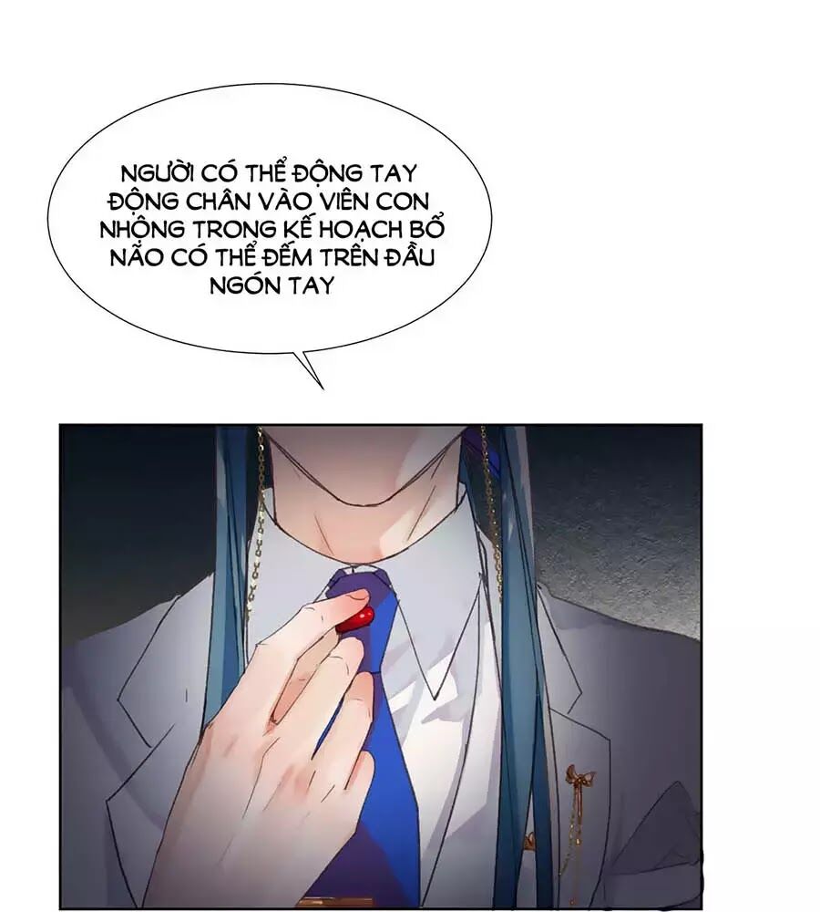 Quan Hệ Không Hoàn Hảo - Chương 16 - Trang 15