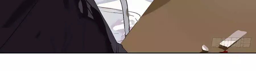 Quan Hệ Không Hoàn Hảo - Chương 16 - Trang 23