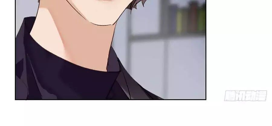 Quan Hệ Không Hoàn Hảo - Chương 16 - Trang 46