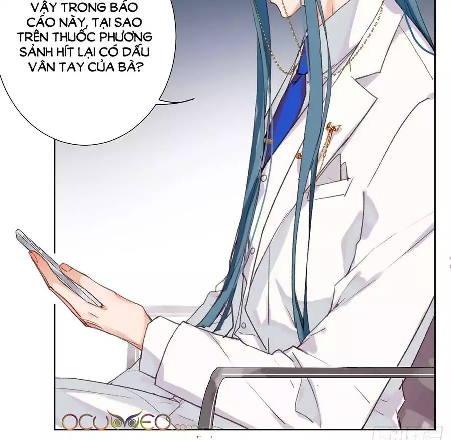 Quan Hệ Không Hoàn Hảo - Chương 17 - Trang 17