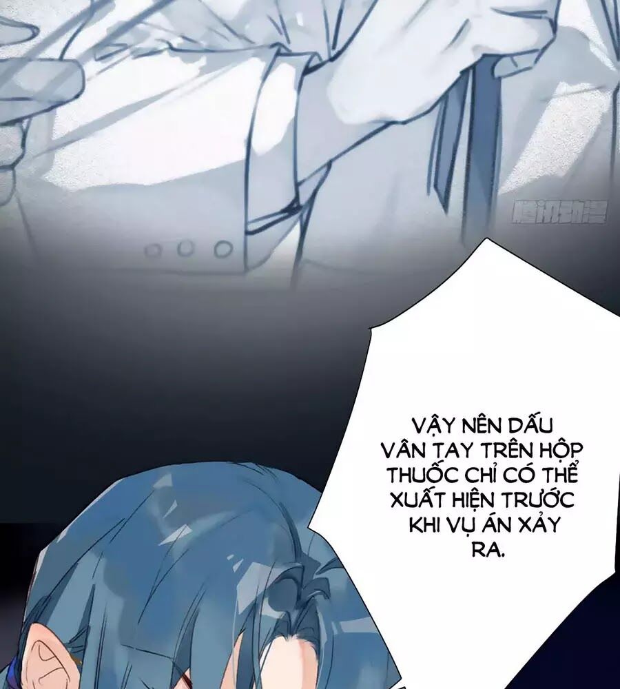 Quan Hệ Không Hoàn Hảo - Chương 17 - Trang 24