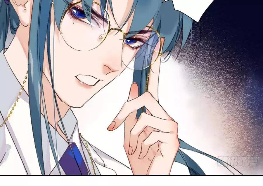 Quan Hệ Không Hoàn Hảo - Chương 17 - Trang 25