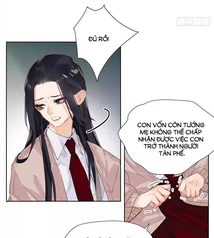 Quan Hệ Không Hoàn Hảo - Chương 17 - Trang 30