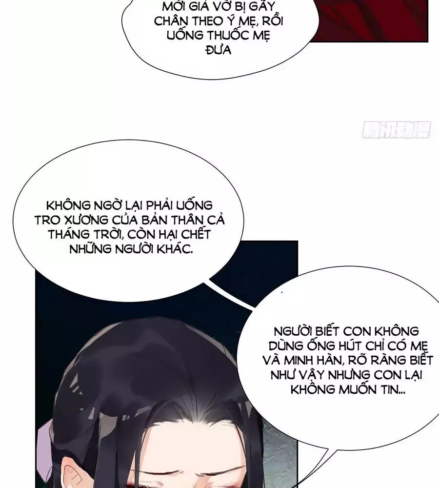 Quan Hệ Không Hoàn Hảo - Chương 17 - Trang 31