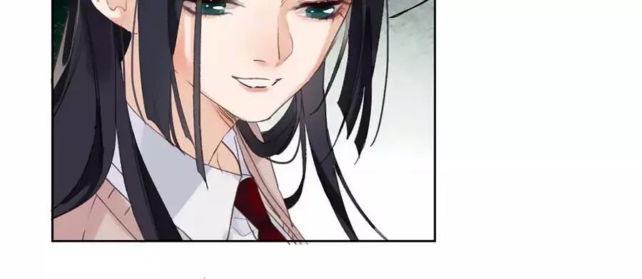 Quan Hệ Không Hoàn Hảo - Chương 17 - Trang 32