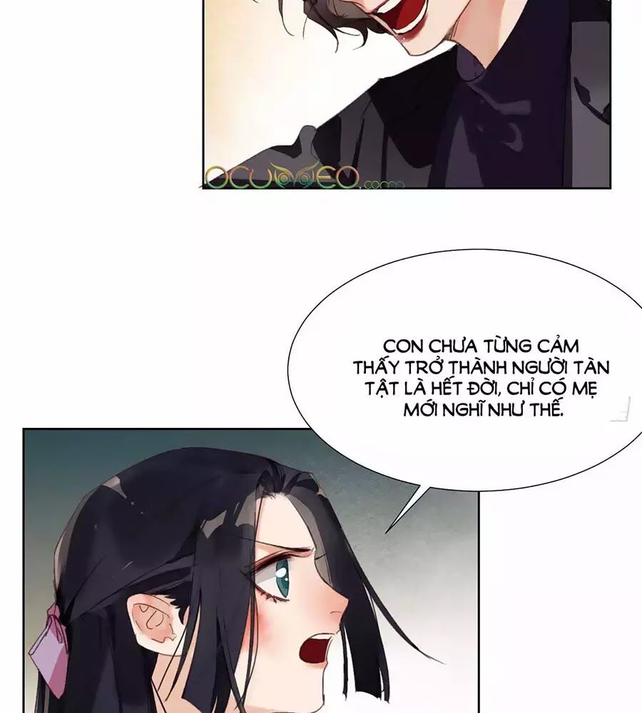 Quan Hệ Không Hoàn Hảo - Chương 17 - Trang 42