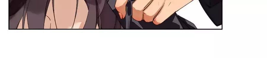 Quan Hệ Không Hoàn Hảo - Chương 17 - Trang 46