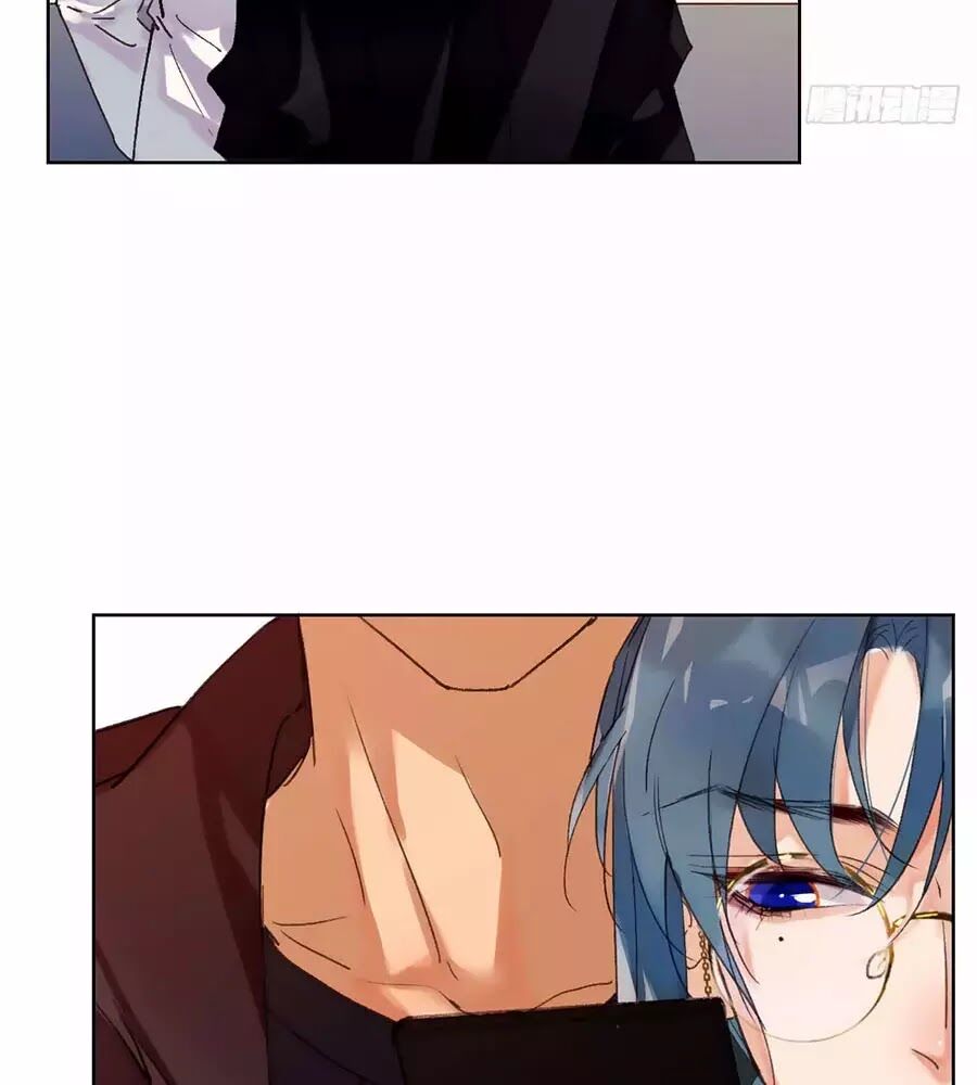 Quan Hệ Không Hoàn Hảo - Chương 17 - Trang 56