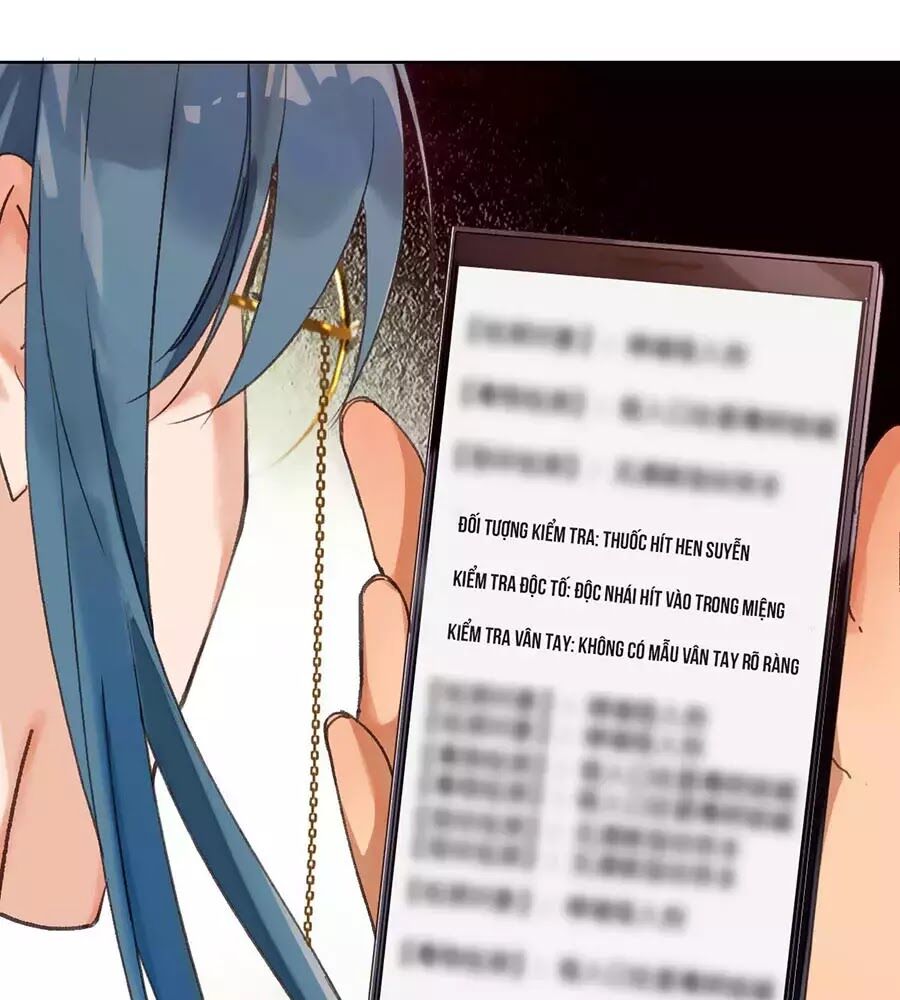 Quan Hệ Không Hoàn Hảo - Chương 17 - Trang 58