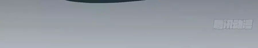 Quan Hệ Không Hoàn Hảo - Chương 17 - Trang 7