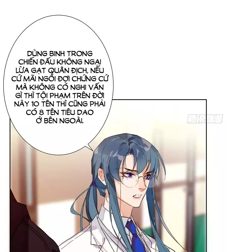 Quan Hệ Không Hoàn Hảo - Chương 17 - Trang 62