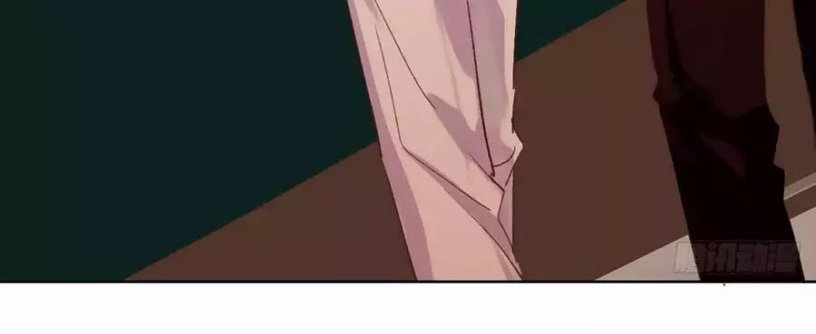 Quan Hệ Không Hoàn Hảo - Chương 17 - Trang 68