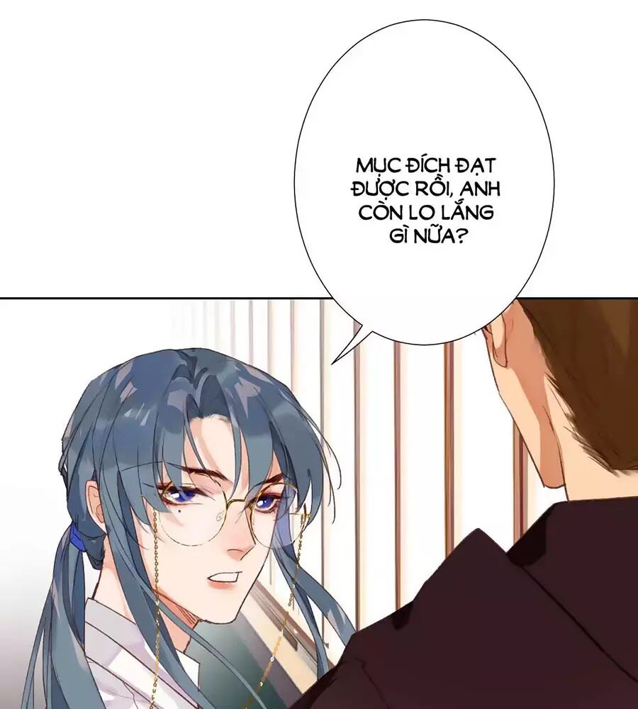 Quan Hệ Không Hoàn Hảo - Chương 17 - Trang 69