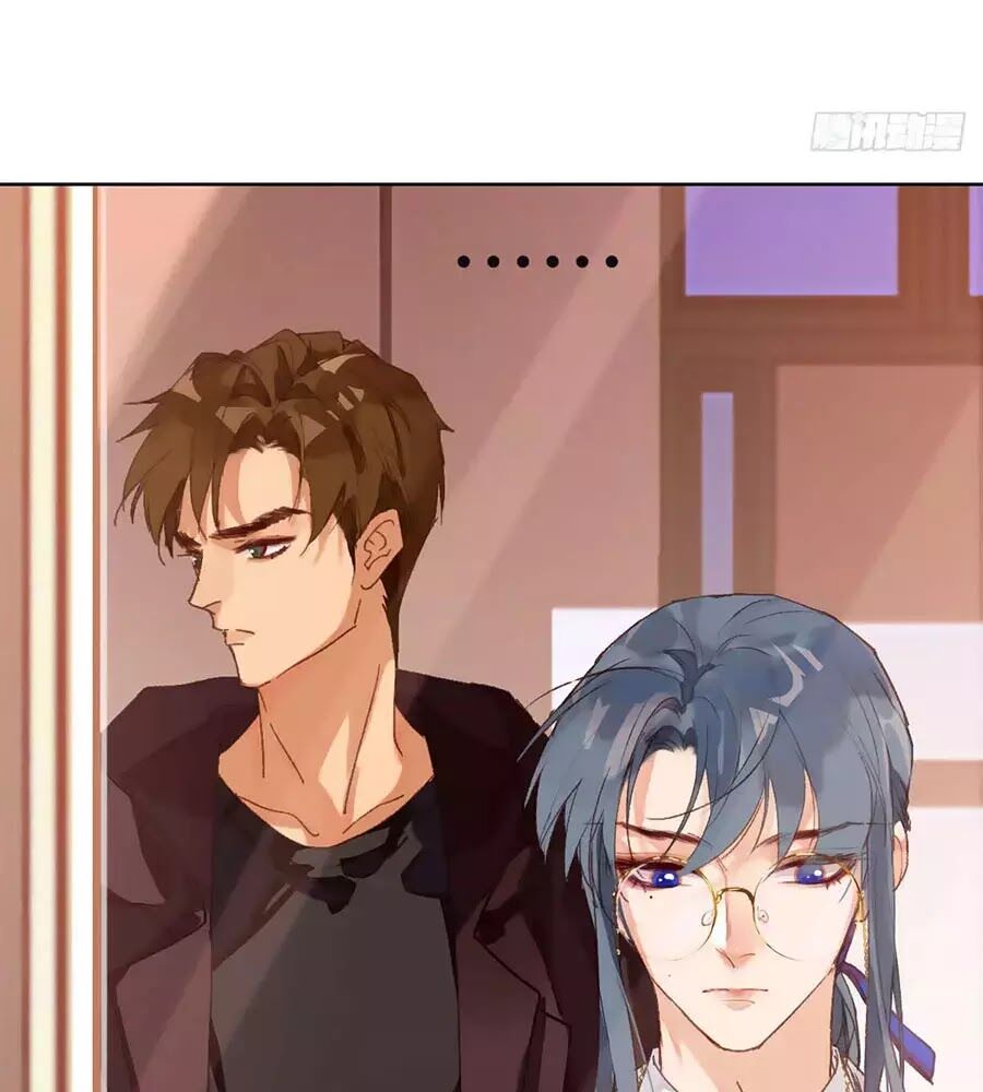 Quan Hệ Không Hoàn Hảo - Chương 17 - Trang 74