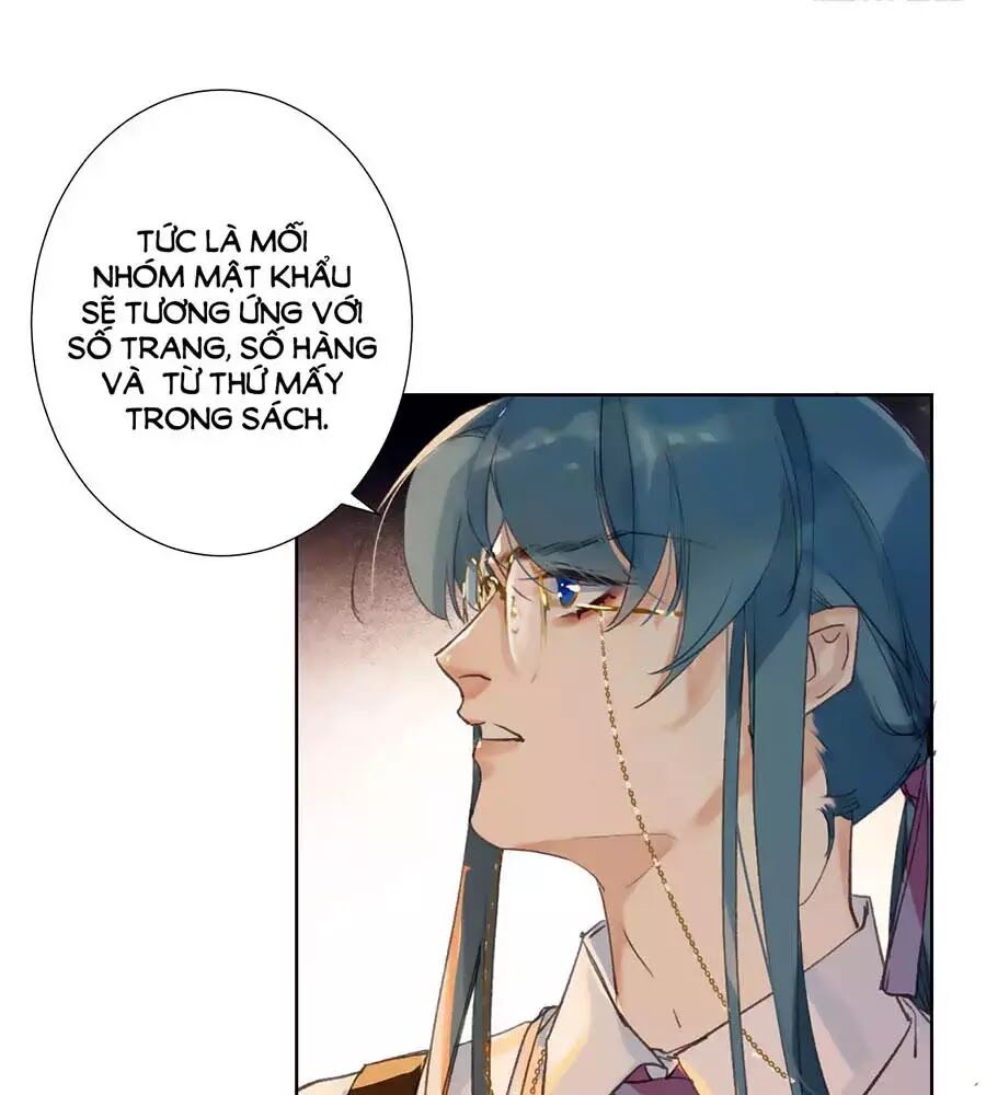 Quan Hệ Không Hoàn Hảo - Chương 18 - Trang 15